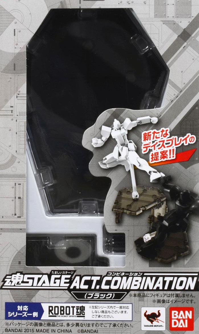 Tamashii Stage - Combination Black