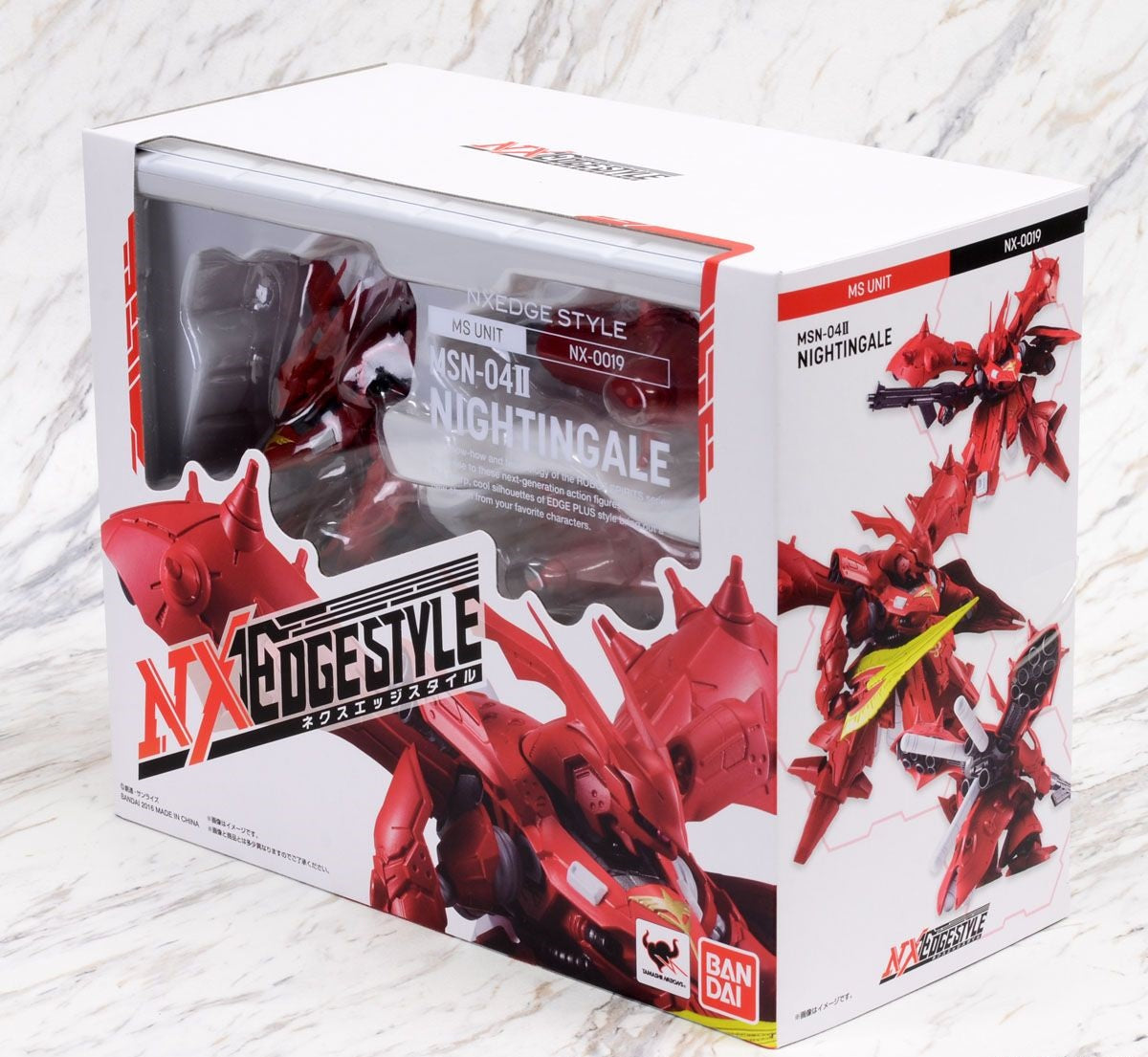 NXEdge - MS Unit - MSN-04 II Nightingale