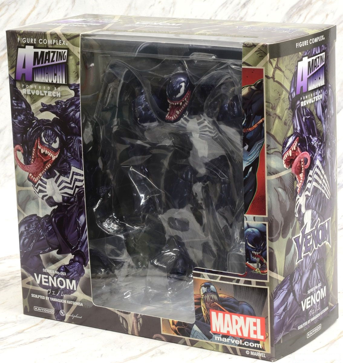 Amazing Yamaguchi - #03 - Marvel Comics Venom