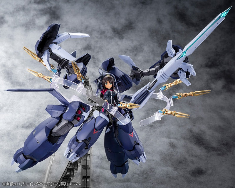 Megami Device - Alice Gear Aegis - Sitara Kaneshiya Tenki Ver. Ganesa