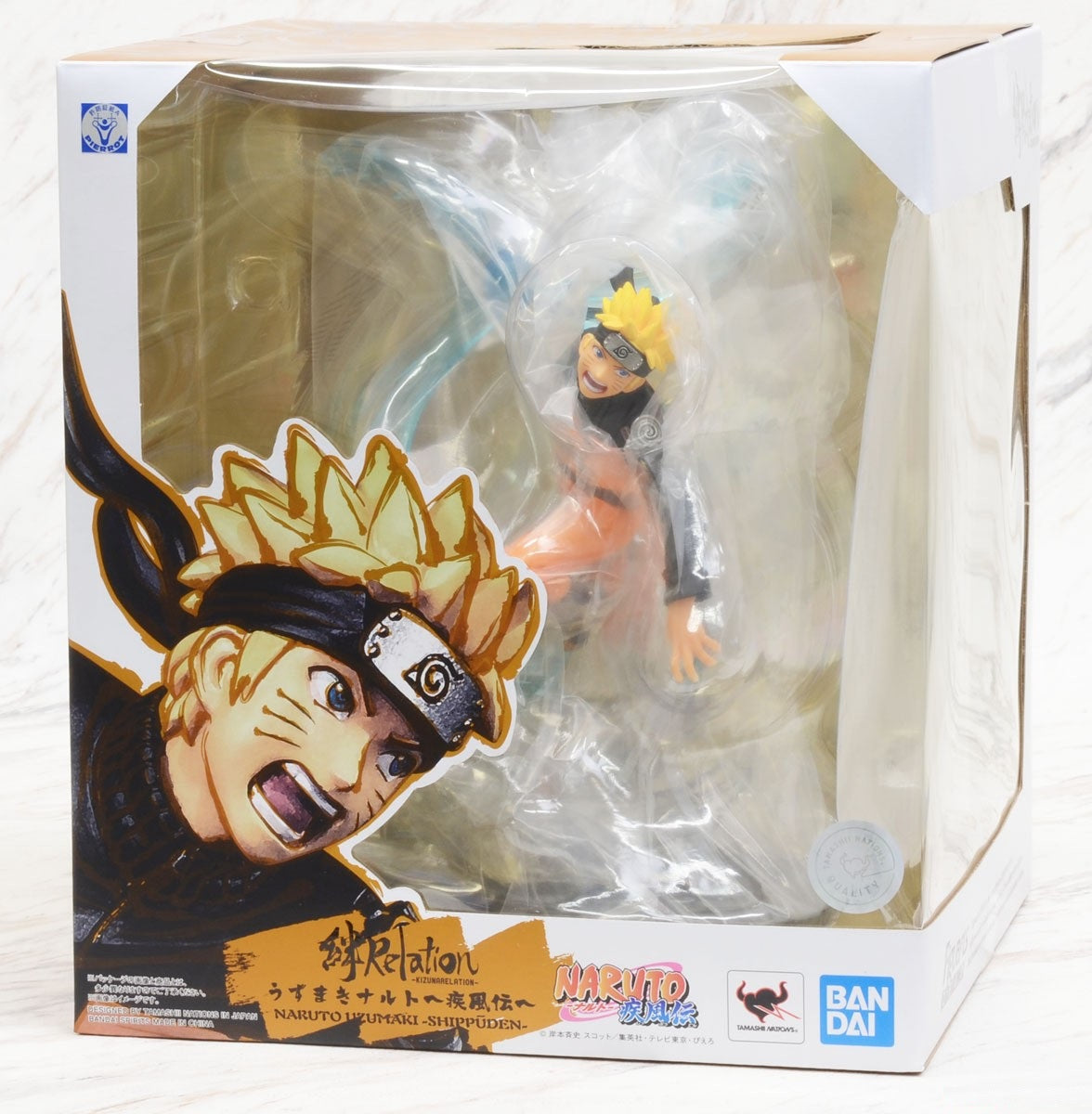 Figuarts Zero - Shippuden Kizuna Relation - Naruto Uzumaki