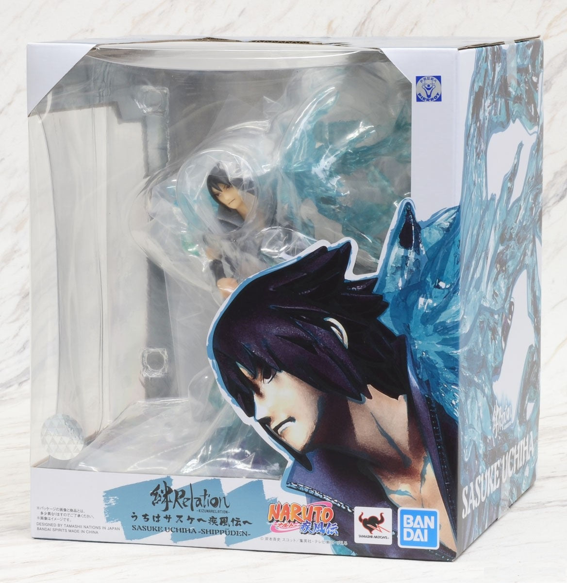 Figuarts Zero - Shippuden Kizuna Relation - Sasuke Uchiha