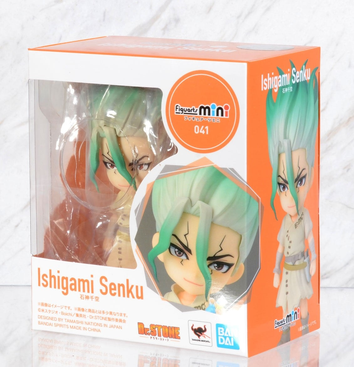 Figuarts Mini - Dr. Stone - Senku Ishigami