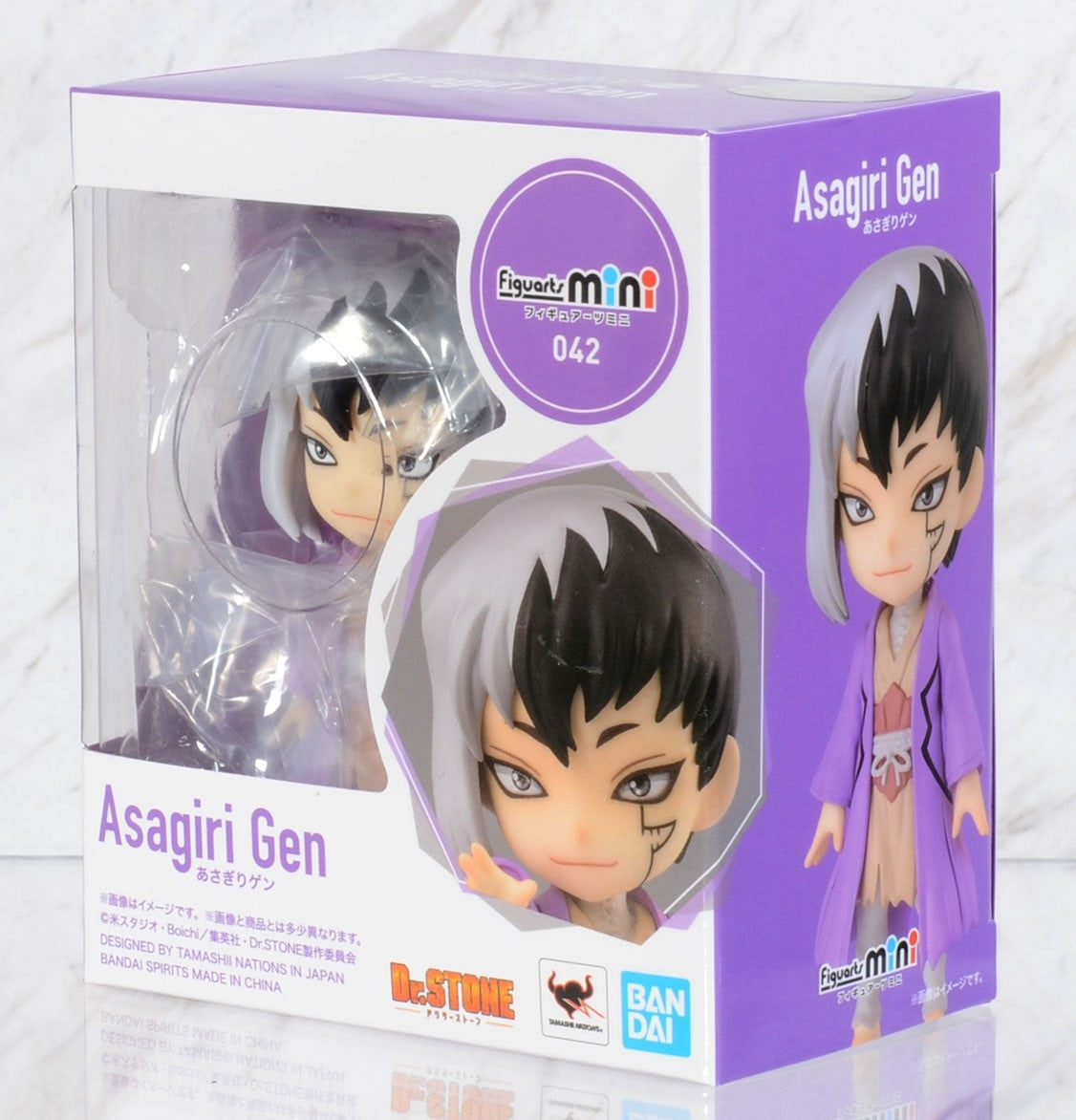 Figuarts Mini - Dr. Stone - Gen Asagiri