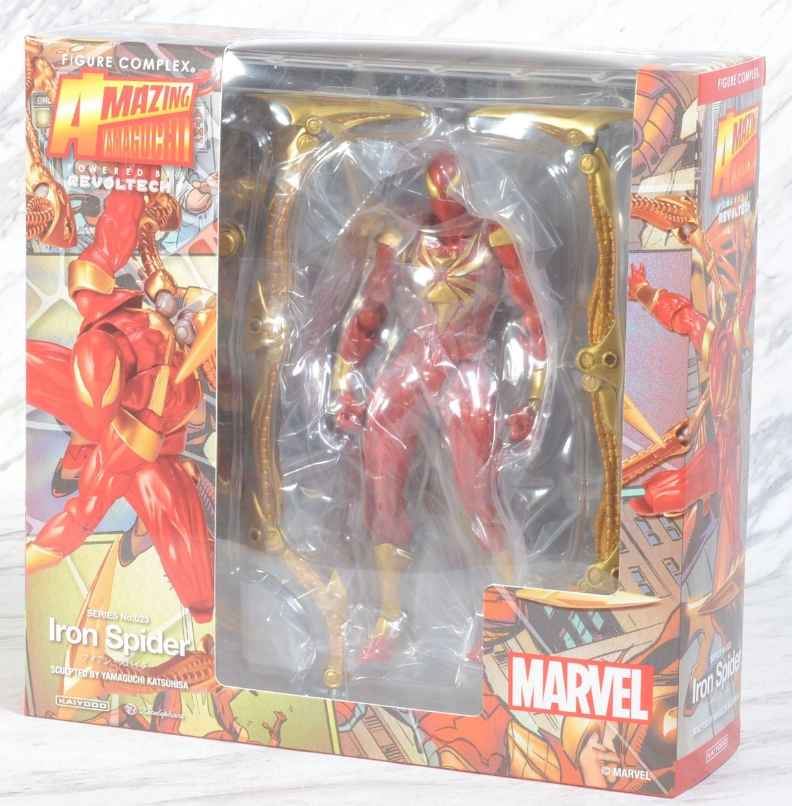 Amazing Yamaguchi - #23 - Iron Spider