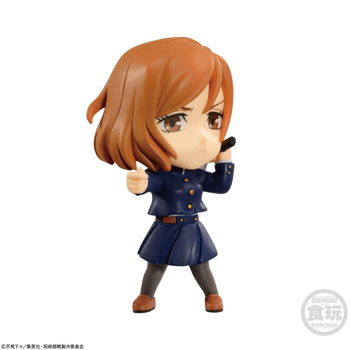 Shokugan - Adverge - Jujutsu Kaisen Motion Set