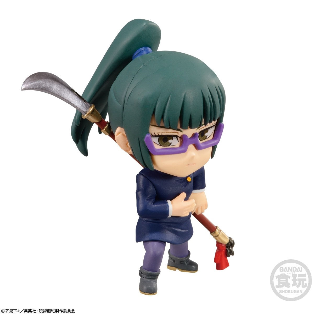 Shokugan - Adverge - Jujutsu Kaisen Motion Set