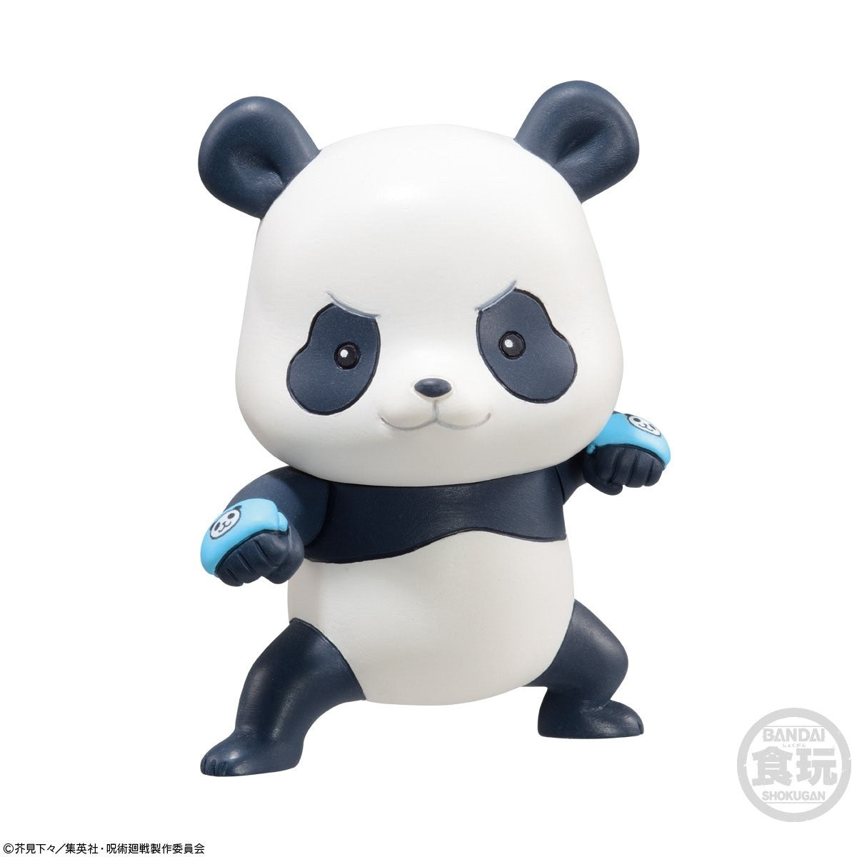 Shokugan - Adverge - Jujutsu Kaisen Motion Set