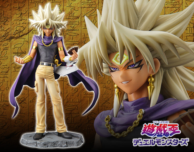 ArtFX J - Yu-Gi-Oh! - Yami Marik