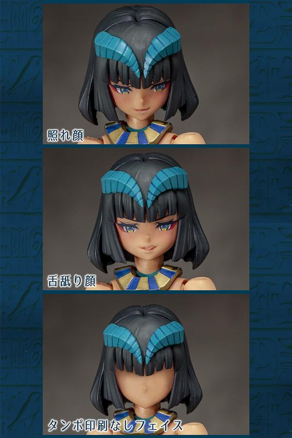 Alphamax - Dark Advent - Undead Dress Isis DX