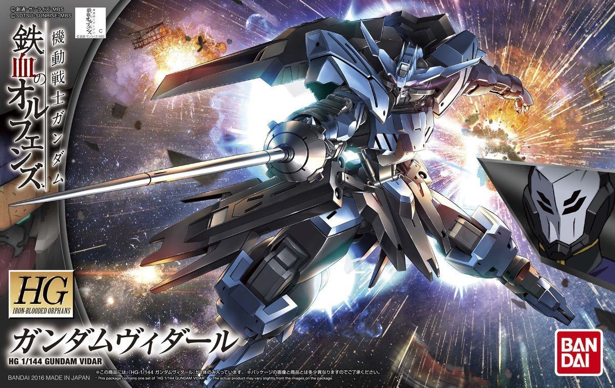 ロボット BANDAI ASW-G-XX GUNDAM VIDAR HGIBO - ASW-G-XX Gundam Vidar