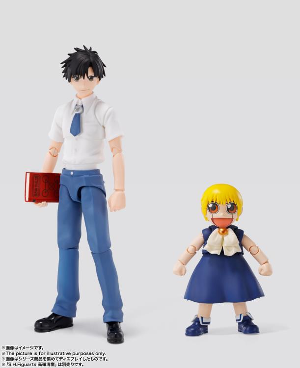 S.H. Figuarts - Konjiki no Zatch Bell - Zatch Bell