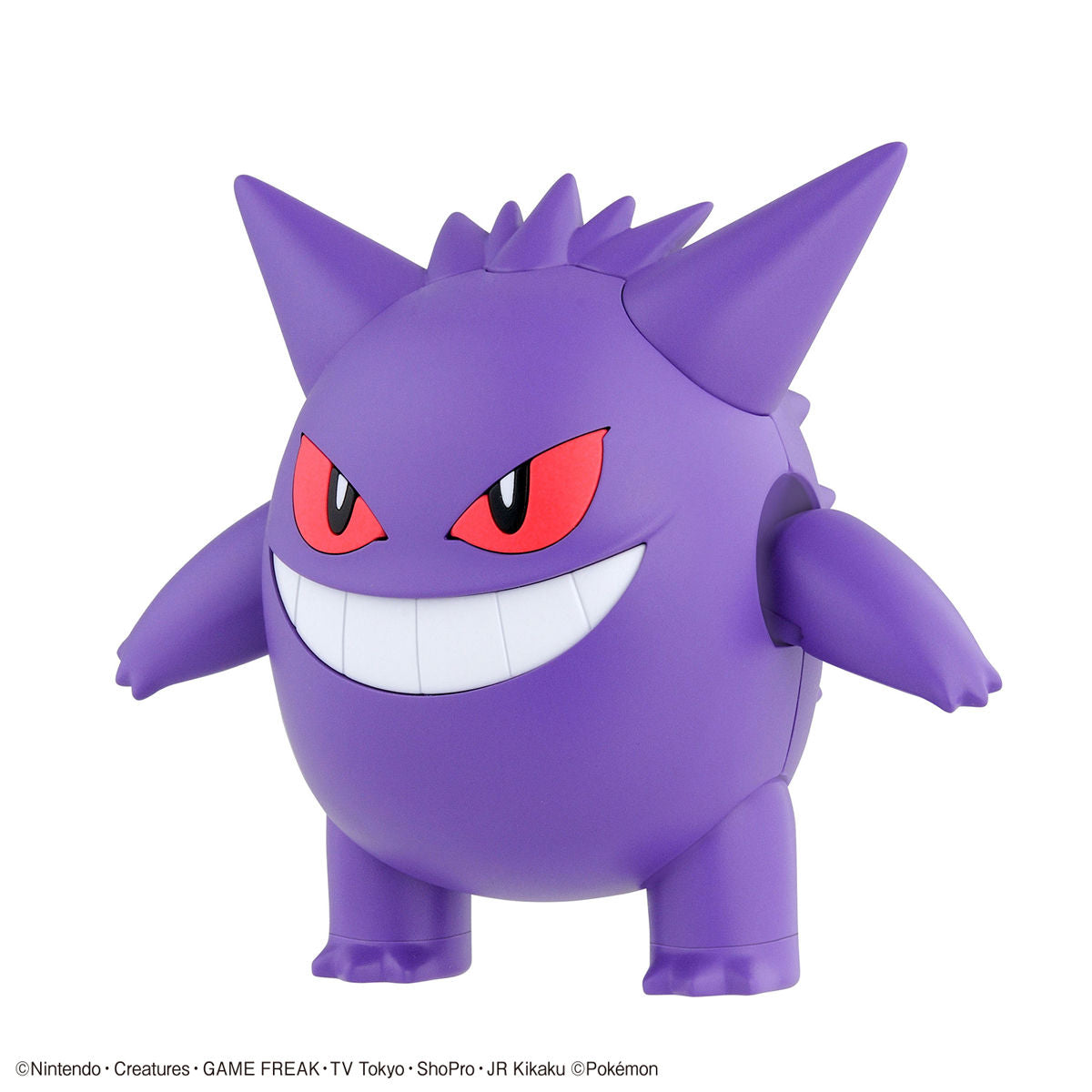Pokepla - Select Serie #45 - Gengar