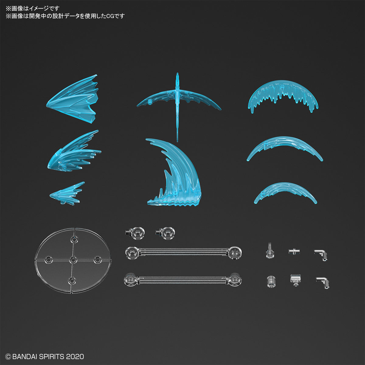 30mm - Customize Effect - Slash Blue