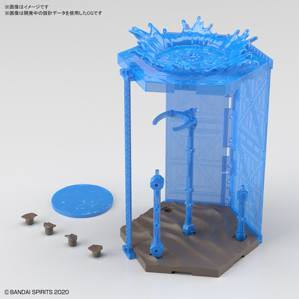 Customize Scene Base - 05 Underwater