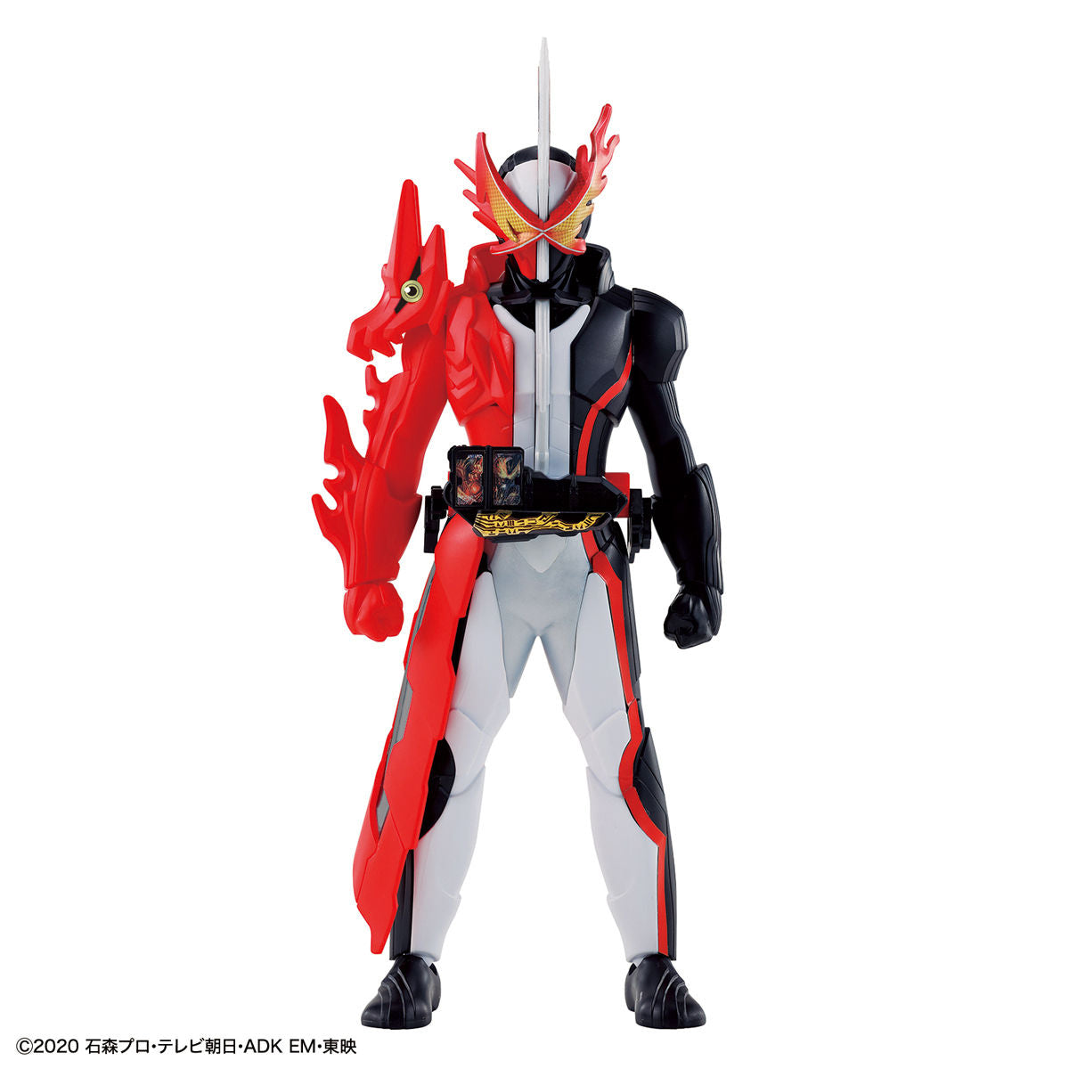 Entry Grade - Kamen Rider Saber