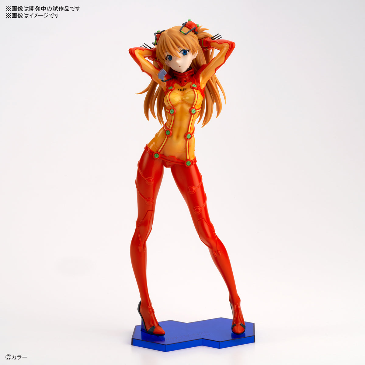Figure-rise Labo - Shikinami Asuka Langley