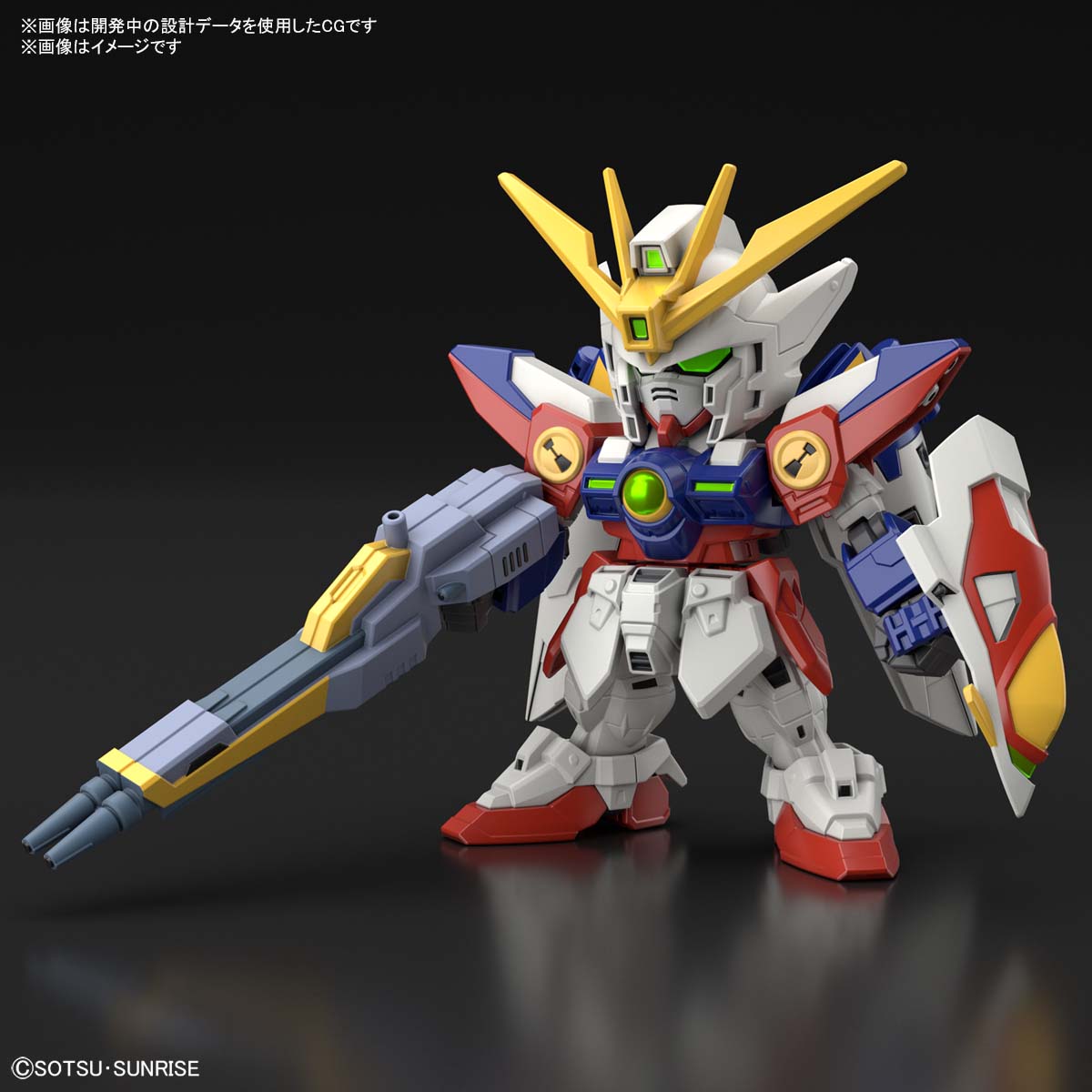 SD EX Standard - Wing Gundam Zero