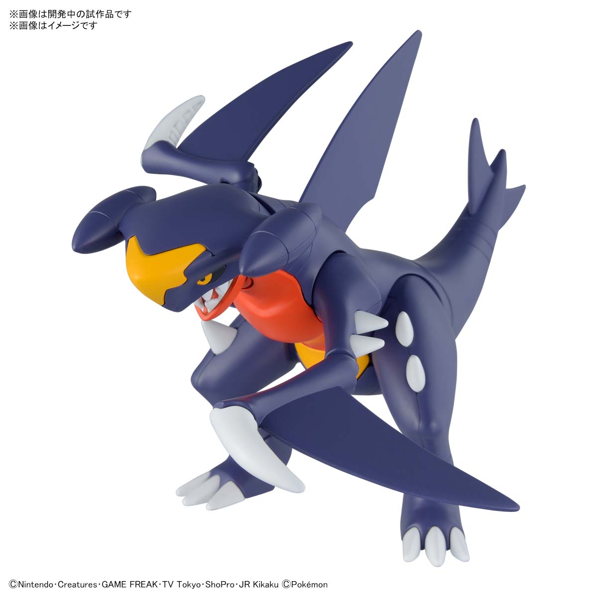 Pokepla - Select Serie #48 - Garchomp