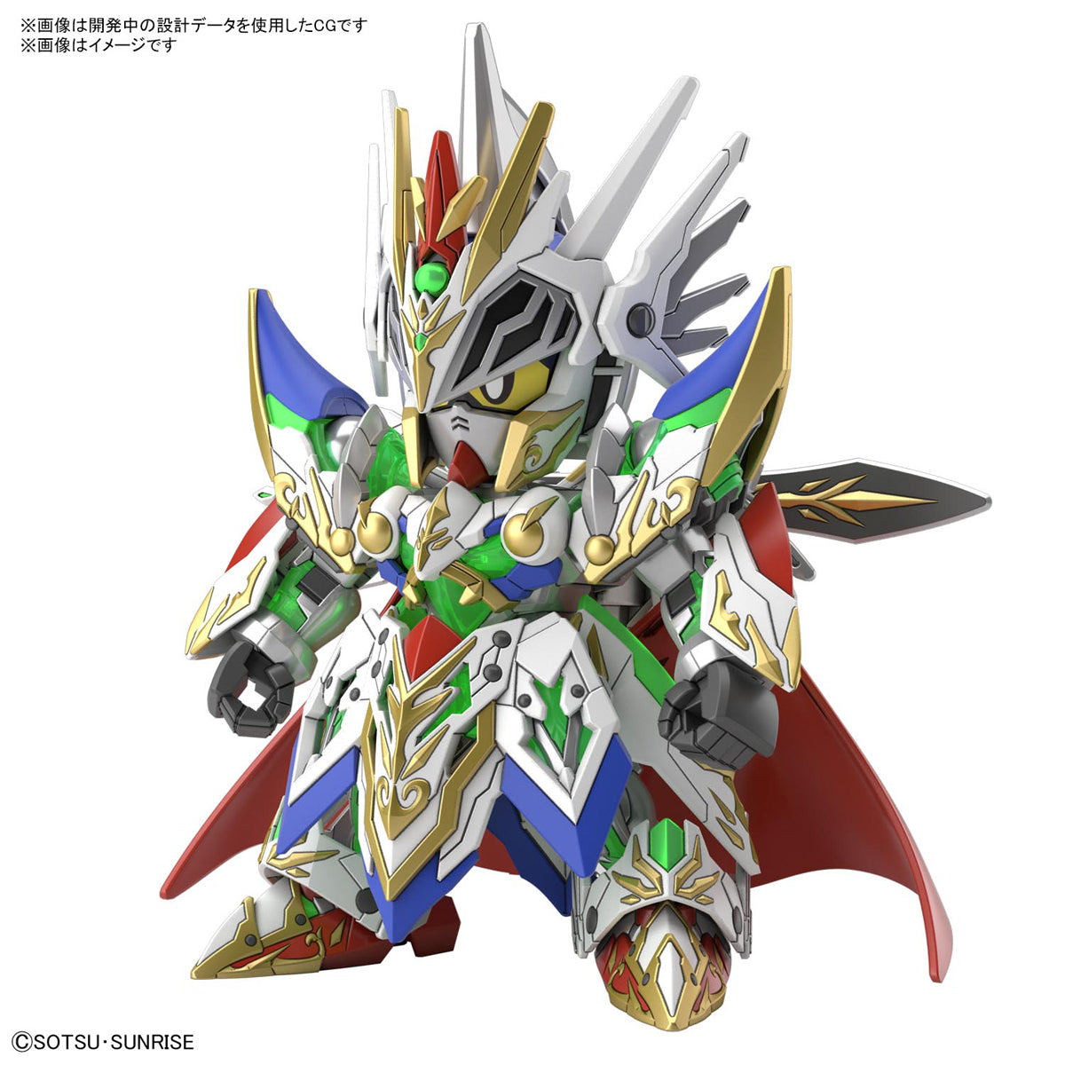 SD World Heroes - Knight Strike Gundam