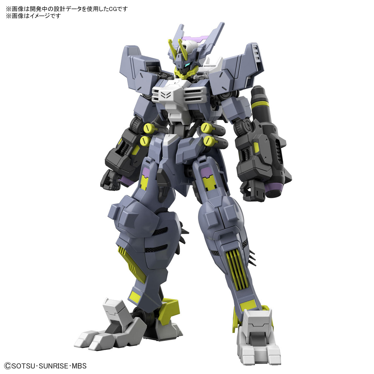 HGIBO - ASW-G-32 Gundam Asmodeus