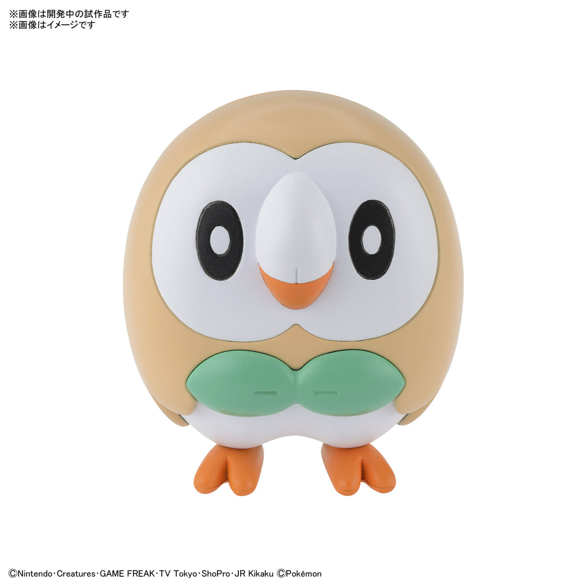 Pokepla - Quick!! 10 - Rowlet