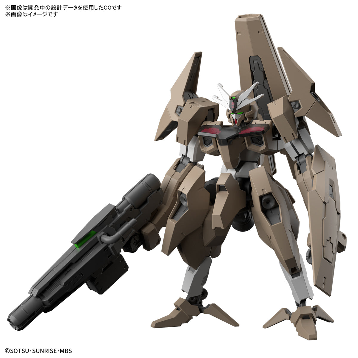 HGTWFM - EDM-GA-02 Gundam Lfrith Thorn