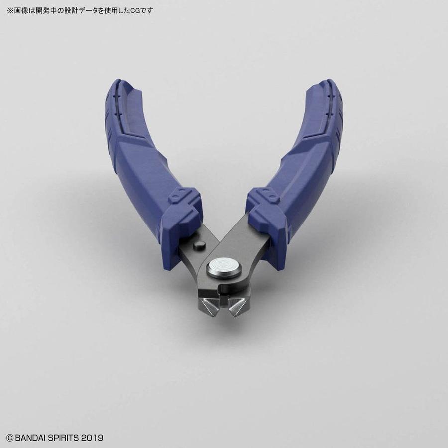 Bandai Spirits - Build Up Nipper