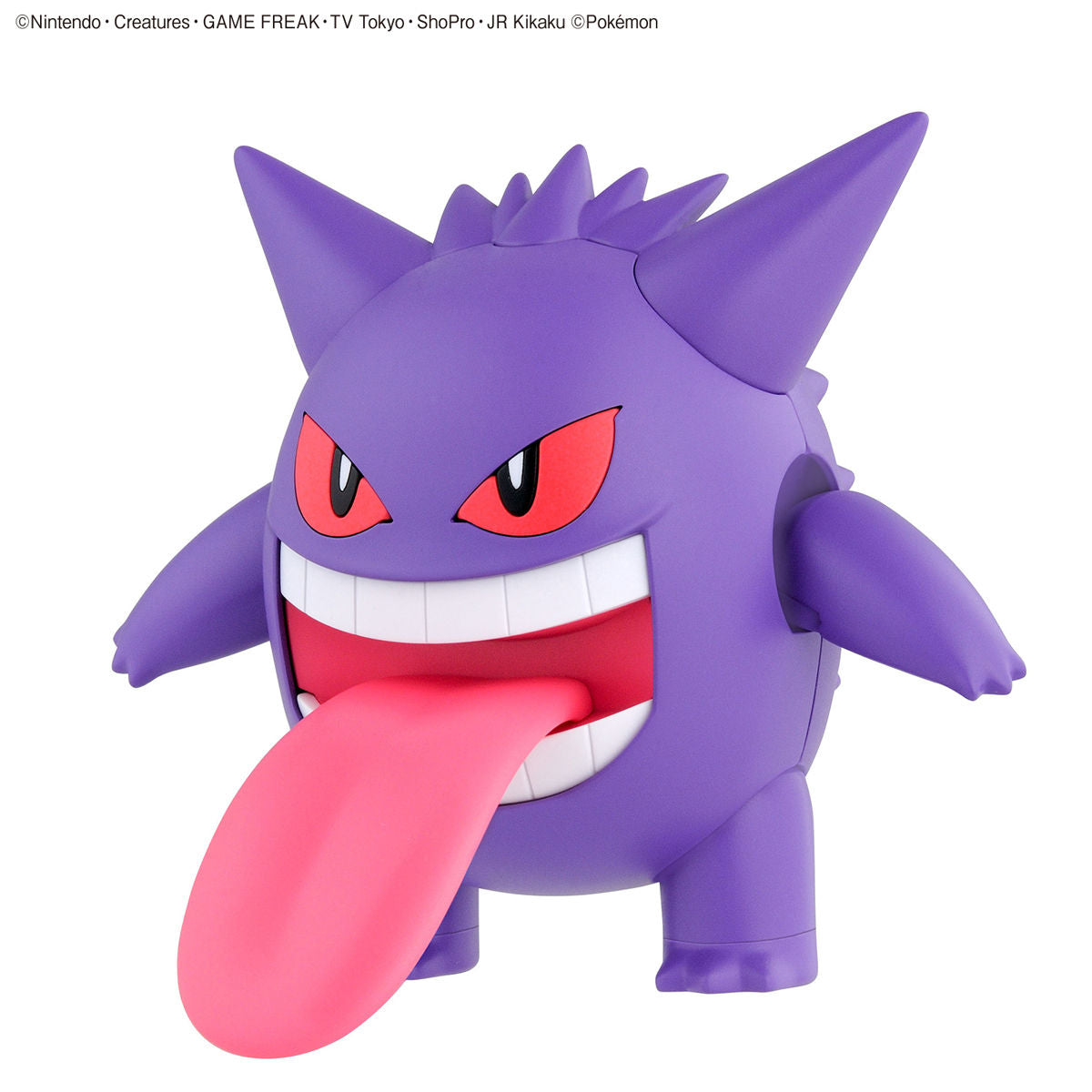 Pokepla - Select Serie #45 - Gengar