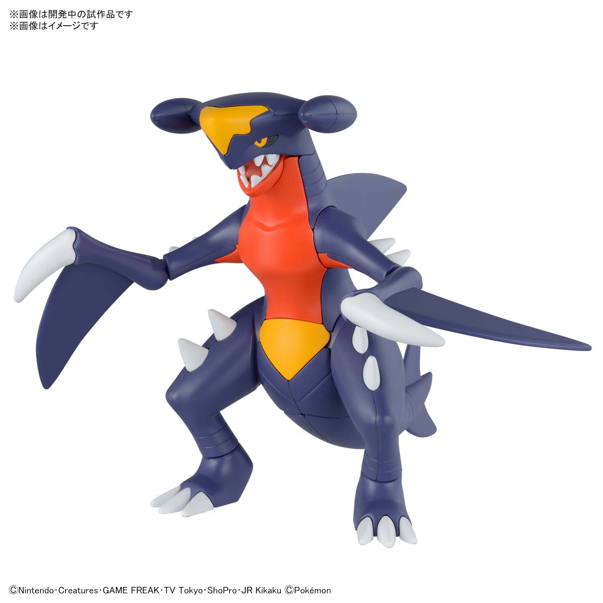Pokepla - Select Serie #48 - Garchomp