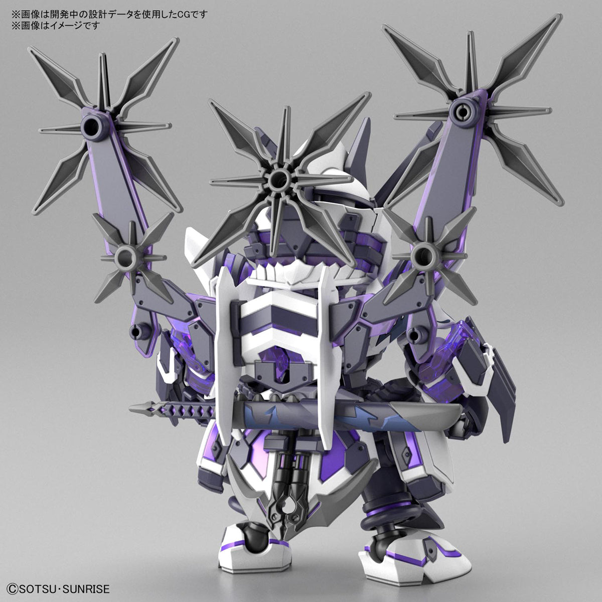 SD World Heroes - Saizou Gundam Delta Kai