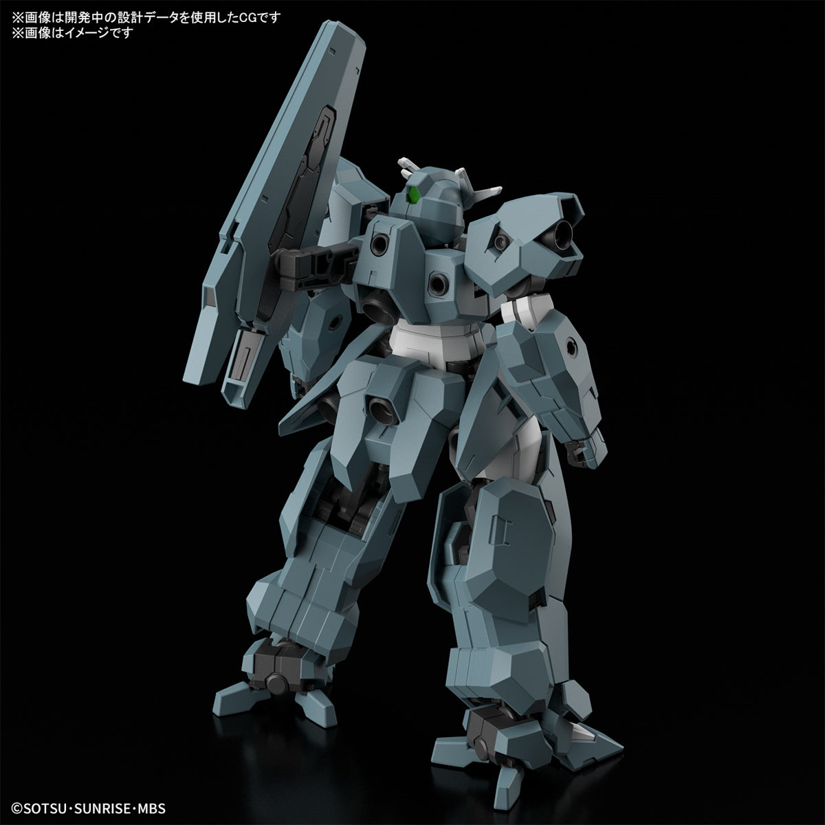 HGTWFM - EDM-GA-01 Gundam Lfrith Ur