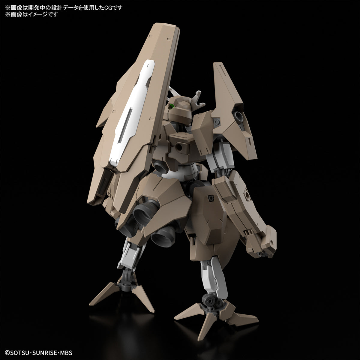 HGTWFM - EDM-GA-02 Gundam Lfrith Thorn