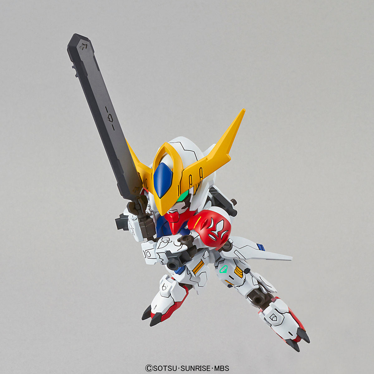 SD EX Standard - ASW-G-08 Gundam Barbatos Lupus