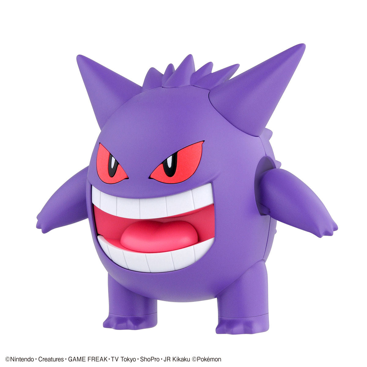 Pokepla - Select Serie #45 - Gengar