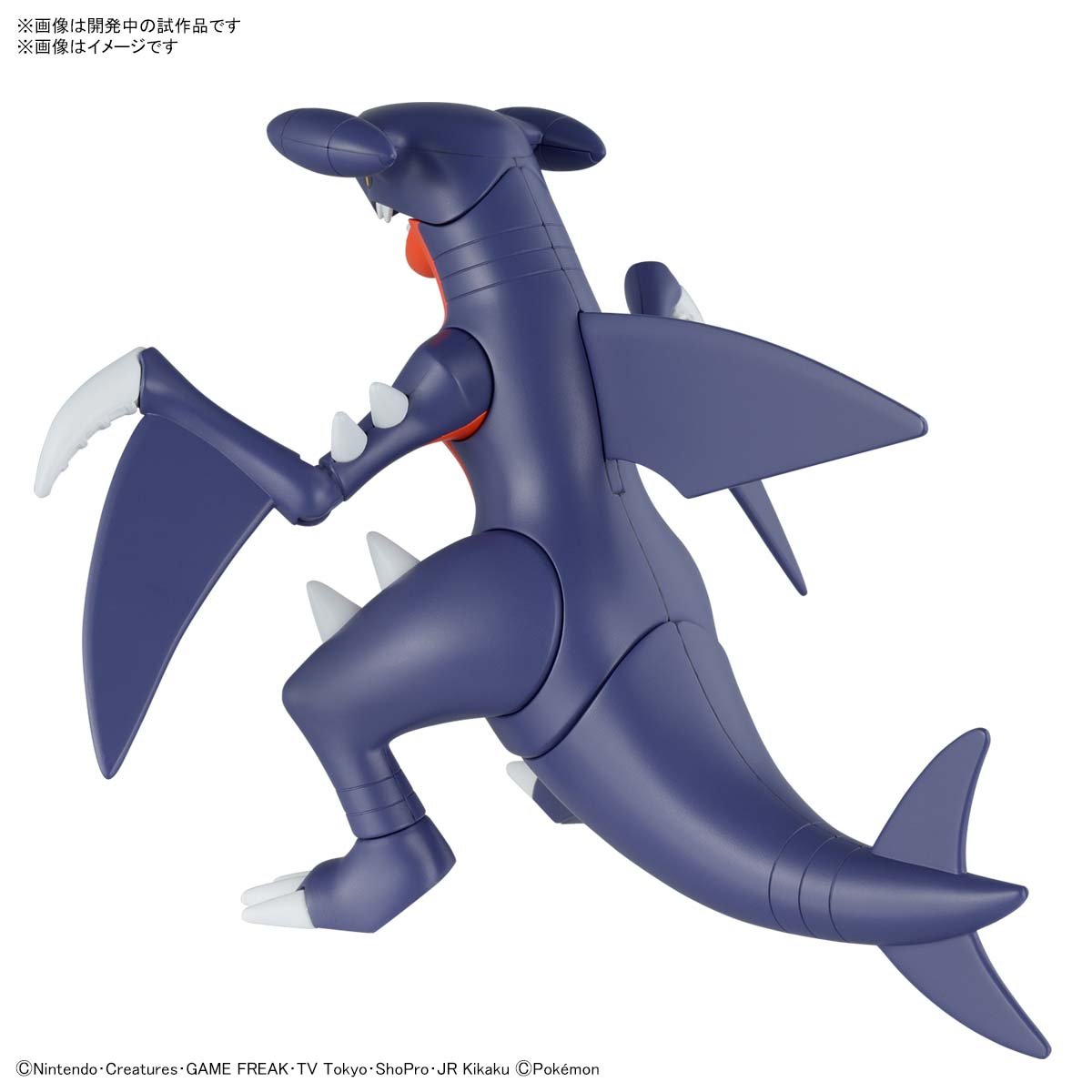 Pokepla - Select Serie #48 - Garchomp