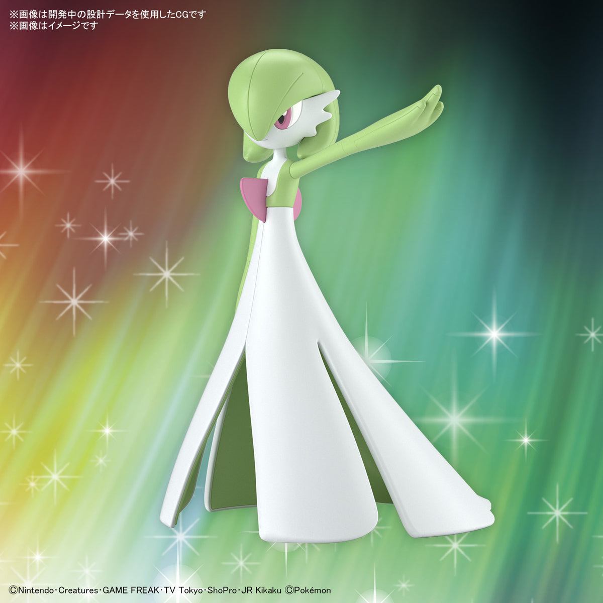 Pokepla - Select Serie #49 - Gardevoir