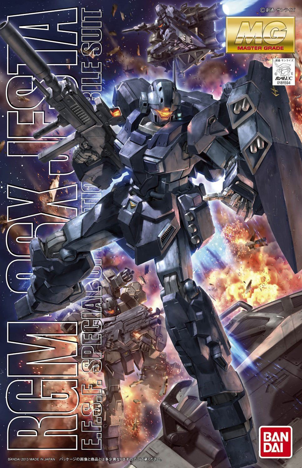 MG - RGM-96X Jesta