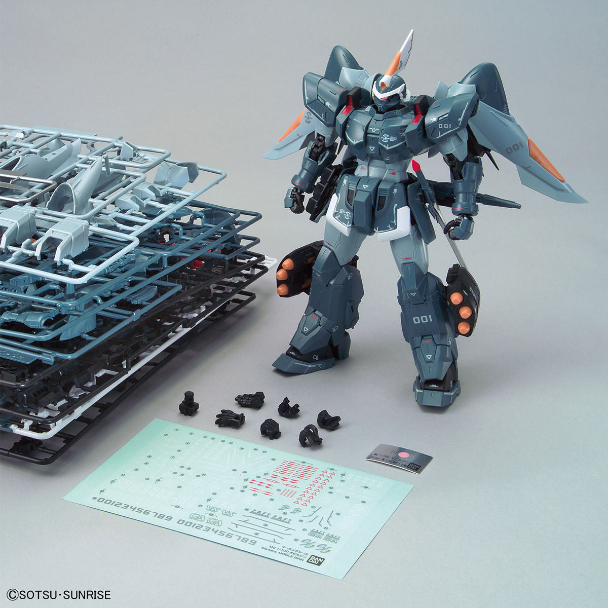 MG - ZGMF-1017 Ginn