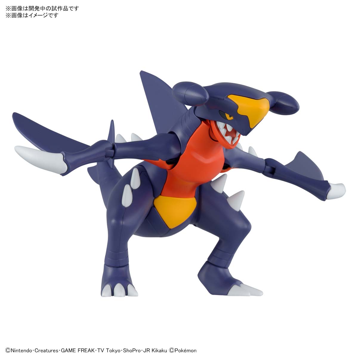 Pokepla - Select Serie #48 - Garchomp