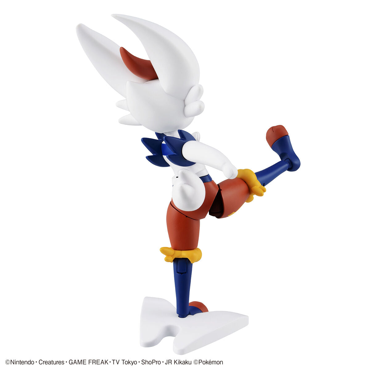 Pokepla - Select Serie #50 - Cinderace