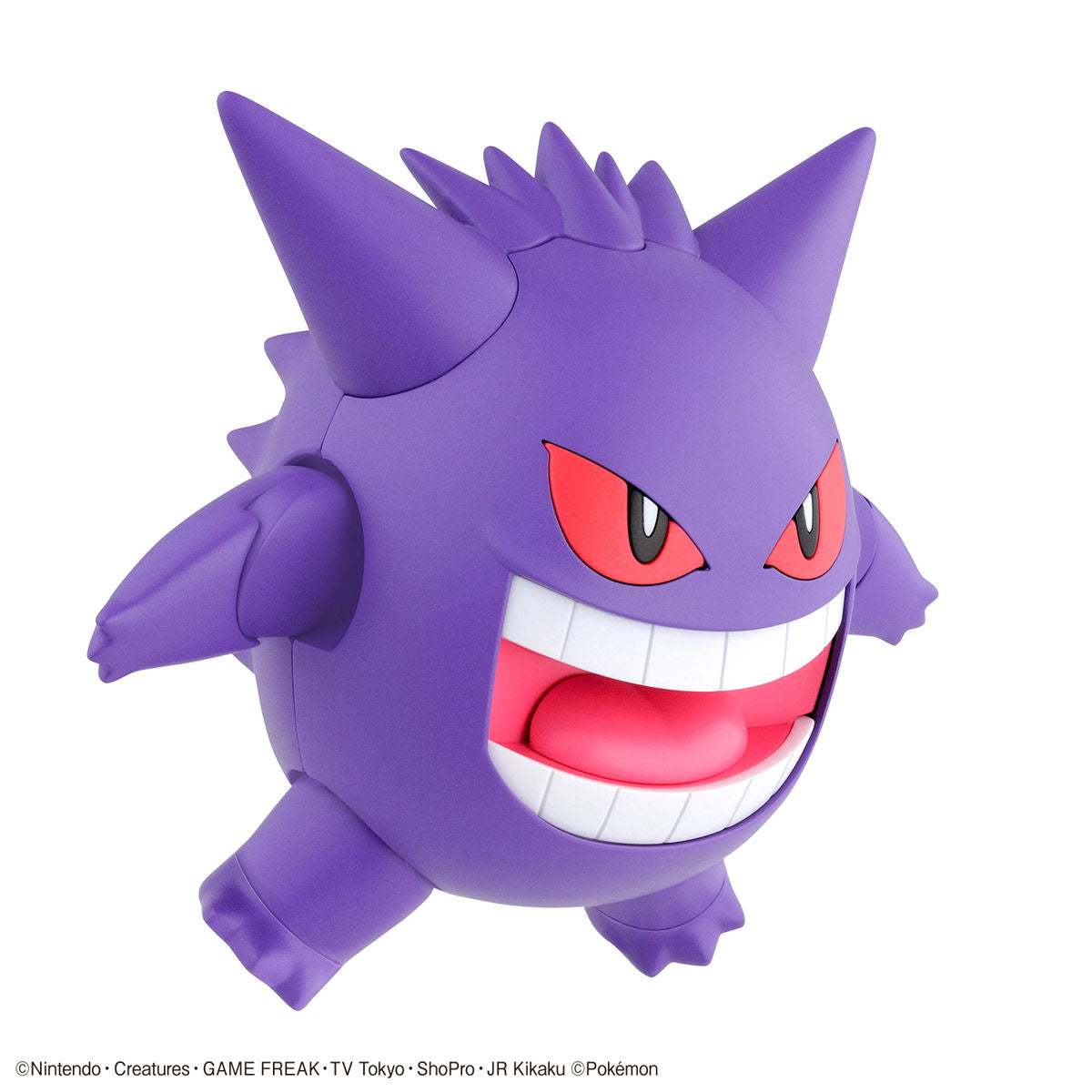 Pokepla - Select Serie #45 - Gengar