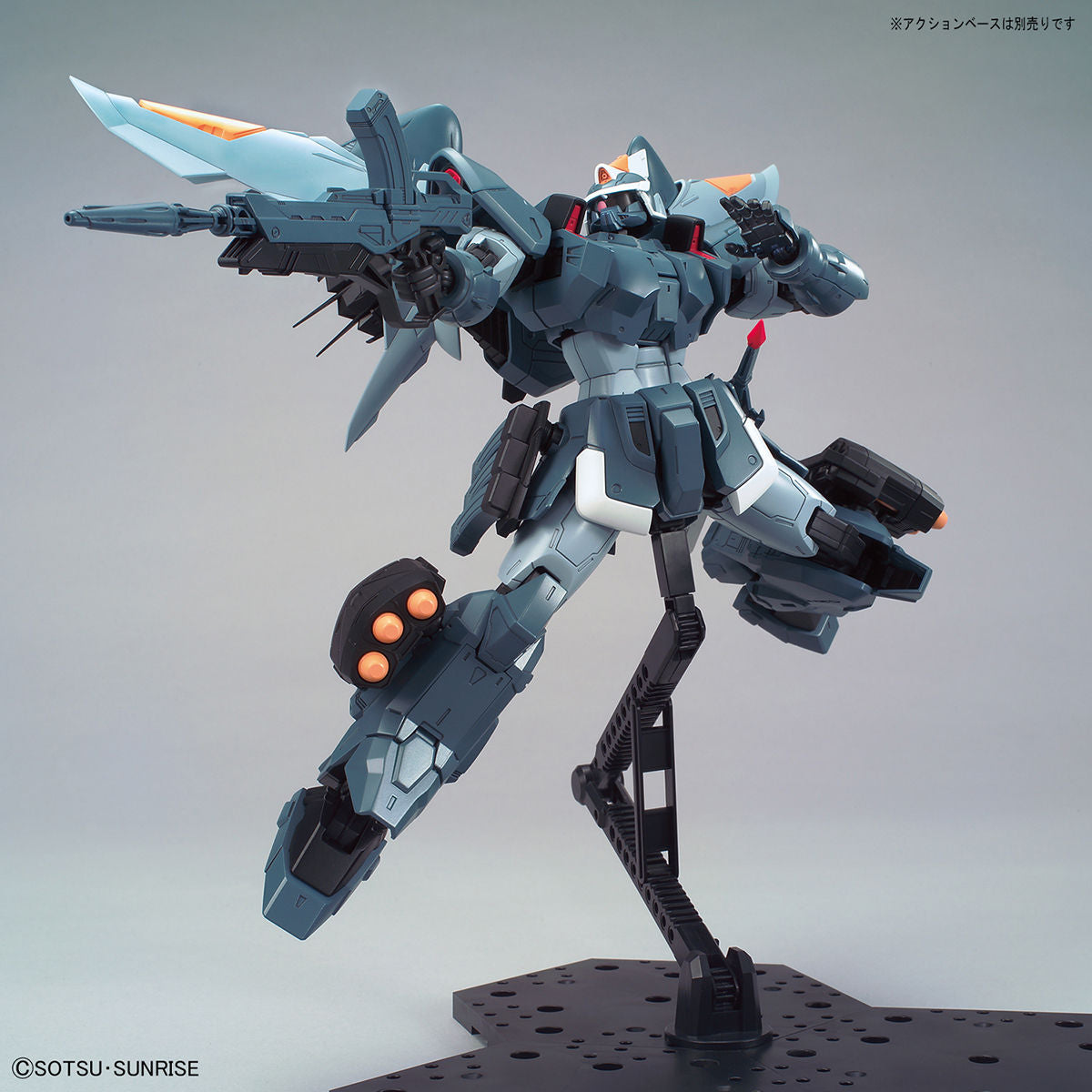 MG - ZGMF-1017 Ginn