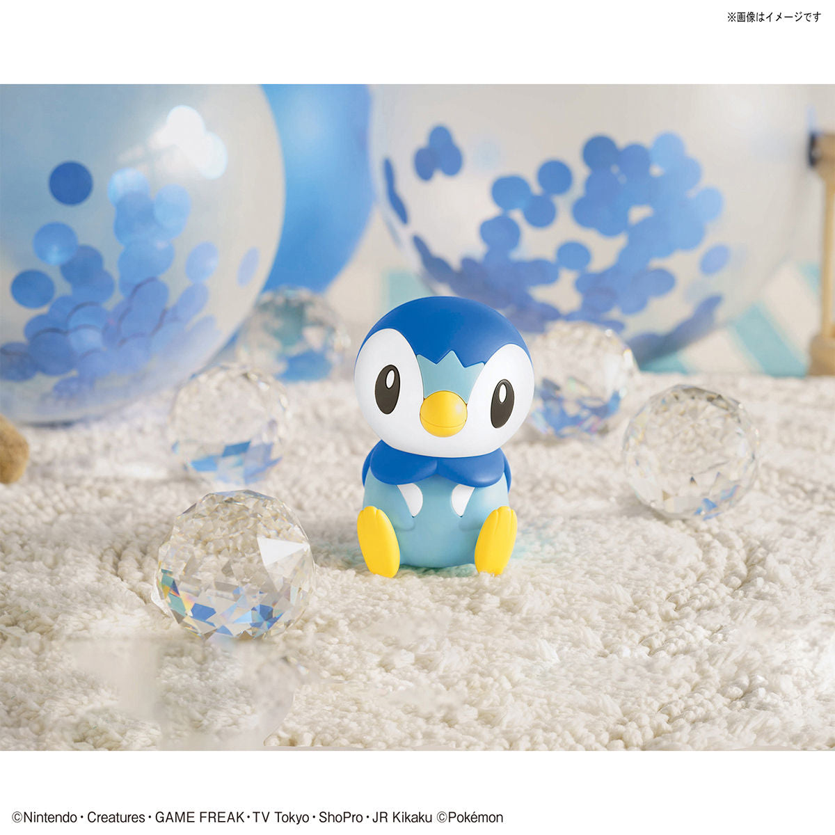 Pokepla - Quick!! 06 - Piplup
