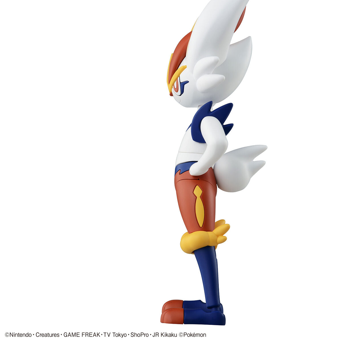 Pokepla - Select Serie #50 - Cinderace