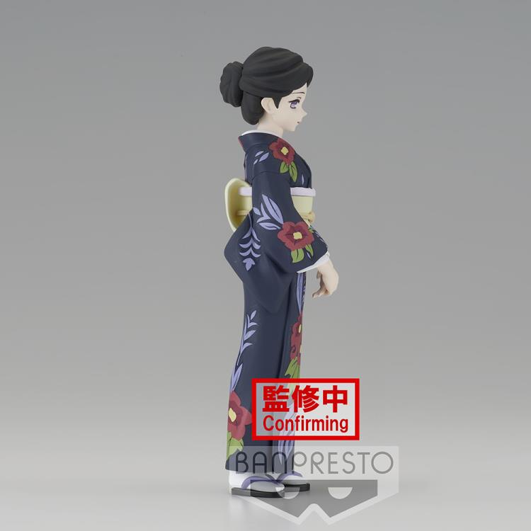 Banpresto - Demon Slayer - Tamayo