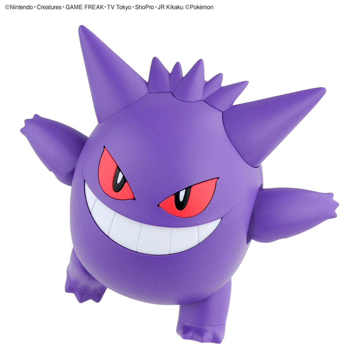 Pokepla - Select Serie #45 - Gengar