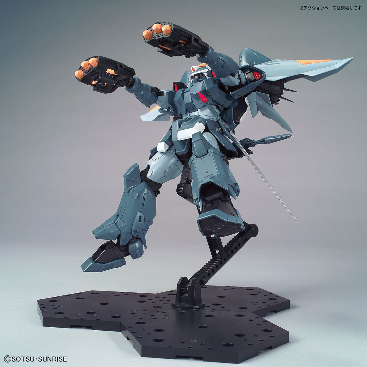 MG - ZGMF-1017 Ginn