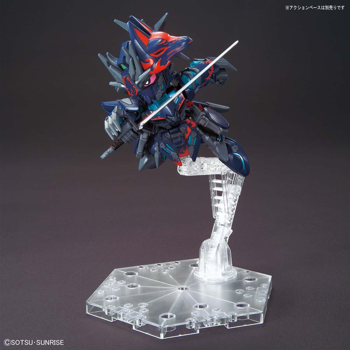 SD World Heroes - Sasuke Delta Gundam