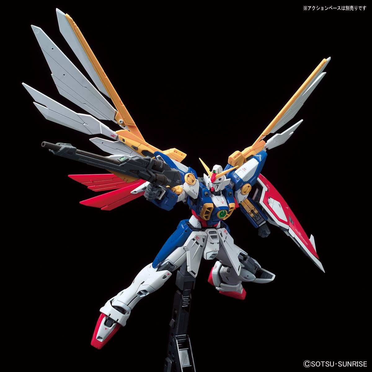RG - XXXG-01W Wing Gundam